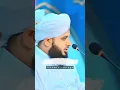 Kisiko Uska Gunah Yaad Dilana Kaisa Hai | Ajmal Raza Qadri Bayan 💯  |#shorts #ajmalrazaqadri #viral