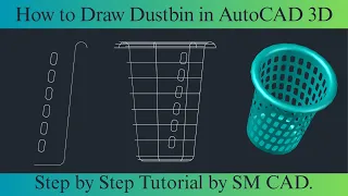 Dustbin in AutoCAD 3D | From 2D Wireframe to 3D #autocad #3d