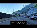 حسام الرسام 🎤 عشت لحظات