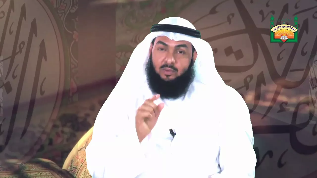 " الظُّلْمَ ظُلُمَاتٌ يَوْمَ الْقِيَامَةِ" الشيخ/ مشعل تركي الظفيري  2018