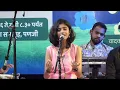 Download Lagu BHETI LAAGE JEEVA - LATA MANGESHKAR TAI - ANTARA KULKARNI - SHRINIVAS KHALE
