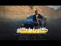 Download Lagu akhras - Kan Yama Kan (Official Lyric Video) | الأخرس - كان ياما كان