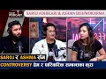 Download Lagu बिग्रिएको थियो त सम्बन्ध ? के भन्छन् Saroj \u0026 Aashma जातकै कारण टाढियो भन्नेहरूलाई दिए यस्तो जवाफ