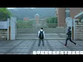 他相信蛋堡的話這些一切都是過程