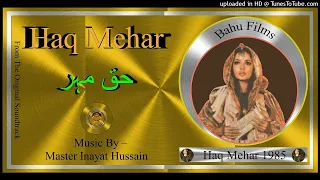 bhole bhale nain tere naheed akhtar ghulam abbas u0026 co haq mehar 1985 cd 320k ost