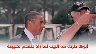 حلم العمر   حماده هلال اترفض بأسوأ طريقة ممكن حد يترفض بيها    دندنها
