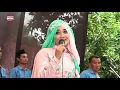 Download Lagu Qasidah An nawa Sadarlah hai mata