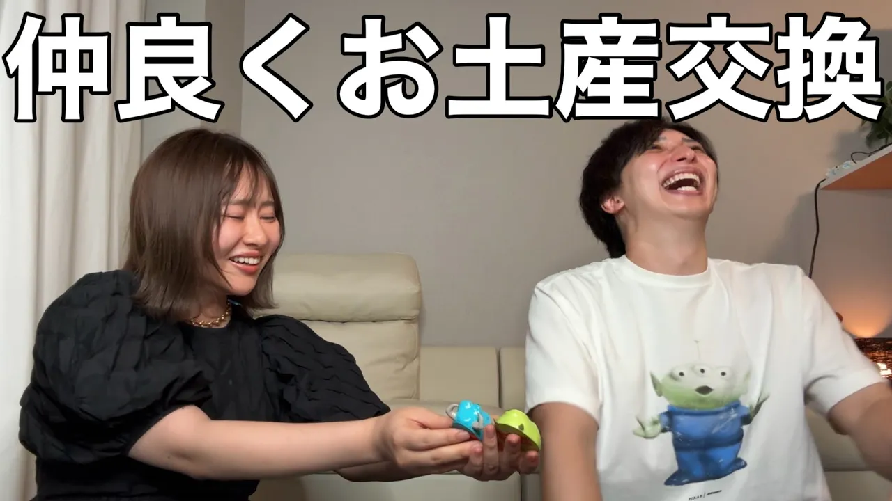 サブエミリンチャンネル channel featured image