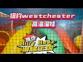 Palisades center Billy Beez indoor playground
