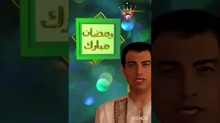 ايهاب توفيق قبل أذان الفجر 