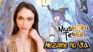 Download Mushoku Tensei OP 2 (Full Ver. \u0026 Lyrics) - Mezame no Uta | Cover by Skaia MP3