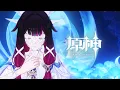 Download Lagu Columbina’s Lullaby (Ethereal Ver.) | Genshin Impact Luna I