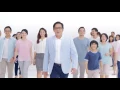 Download Lagu Aqua Japan, Mudahkan Hidupmu!