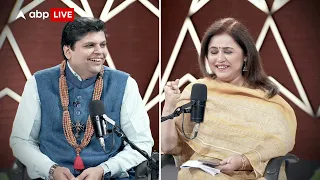 Astrologer आदित्य पांडे की खतरनाक भविष्यवाणी... कल शाम 7:00 बजे सिर्फ 'The Journey With Romana' में