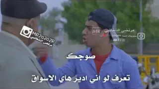 ستوريات انستا حالات واتس بدون حقوق واحد زائد واحد شغل الاسواق شلونة 