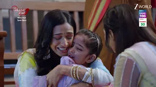 zee world un fortunate love season 4 recap 10 english dubbed