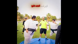 من حقه يخاف من ابو شو تصميم باور فالكونز أدت اكسبلور Sxb Powr احمد شو ترند ترند تيك توك 