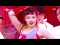 HyunA - I’m Not Cool (Music Bank) | KBS WORLD TV 210205