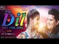 Download Lagu Raju Punjabi - Ye Dil Bole Ding Dong (Full Song) Anuj | Anjali | Gopal |  VR BROS ENT