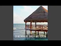 Download Lagu Somewhere Only We Know (Acoustic)