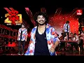 Download Lagu Thaliya Thaliya Song | Pandu Performance | Dhee 20 | 2nd October 2025  | ETV