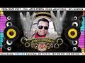 Download Lagu BELI DUE DUIT - VOC. JAYA INDRA - ALBUM DANGDUT SUKMA DANA 2021