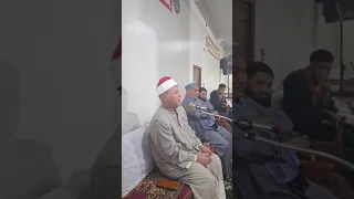 الشيخ عبد الرحيم السلماتي عزاء عم الشيخ محمود سلمان الحلفاوي دندنها