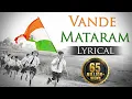 Download Lagu Vande Mataram (HD) - National Song Of india - Best Patriotic Song