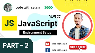 JavaScript - Part 2