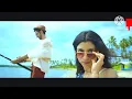 Yaad|papon|metro..in dino|pritm|