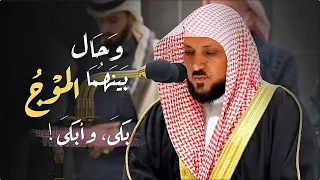 قصة نوح من س ورة هود   في فجرية عظيمة غير مسبوقة من صاحب الصوت الخاشع الشيخ د  ماهر المعيقلي دندنها