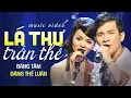 Download Lagu Lá Thư Trần Thế - Băng Tâm \u0026 Đặng Thế Luân (Hoài Linh) | Đêm Nhạc Băng Tâm