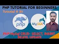 Tutorial 20 PHP Tutorial php mysql Crud SELECT INSERT DELETE UPDATE