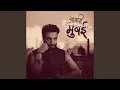 Download Lagu Doori