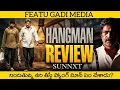 Hangman Movie Review Telugu Hangman Telugu Review Hangman Review Hangman Telugu Movie Review