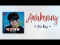 Lagu Die Boy - Awakening [Weak Hero Class 2 OST] [RomIEng Lyric]