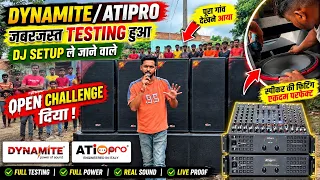 2 Bass 4 Top Dj Setup 2 Heavy Amplifier | DJ Setup की असली ताकत सामने आ गई | Dj Market Bihar -2026