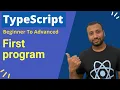 typescript bangla tutorial 3 First Typescript program