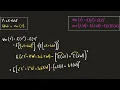 Finding the variance of a simple sum of random variables