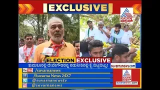 Download Hassan BJP Candidate A Manju Lashes Out At Devegowda \u0026 Family MP3