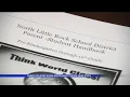 NLR Parent School District Disciplinary System is Broken