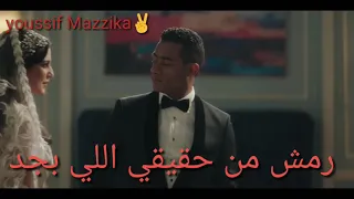 حاله جديده من مهرجان ماليش مالكه  حاله جديده من مهرجان ماليش مالكه