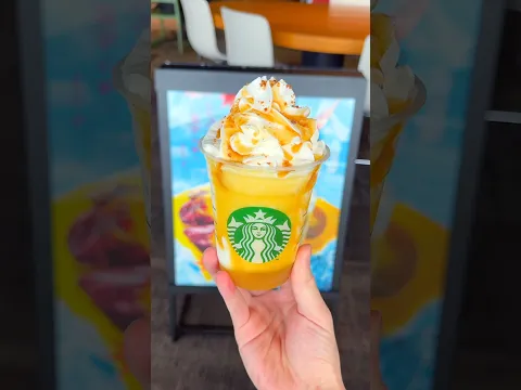 スタバ新発売の紅はるかフラペチーノ🍠