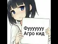 Download Lagu Bring It Fine RAVE REMIX / Experiments Lain / 1 HOUR
