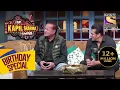 Download Lagu Khan House में किसके पास है सबसे ज़्यादा Power? | The Kapil Sharma Show | Celebrity Birthday Special