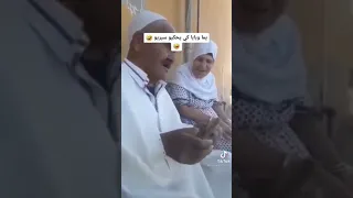 قاتلو شريلي ليورت شوفو ردت فعل الحاج  قاتلو شريلي ليورت شوفو ردت فعل الحاج