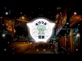 Download Lagu DJ LOST CONTROL X CHORI SONIA 𝙴𝙿𝙰𝙼 𝙴𝚂𝚃𝙴𝚃𝙾𝙳🌀 VIRAL TIK TOK TERBARU 2023 YANG KALIAN CARI !