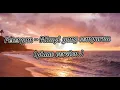 Download Lagu Peterpan - Mimpi Yang Sempurna ( piano version ) + Lirik #peterpan #noah