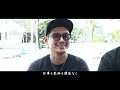 ベリーグッドマン　「 i 」＠大阪野外音楽堂（2018.10.08）