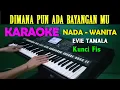 Lagu AKU RINDU PADAMU - Evie Tamala | KARAOKE Nada Wanita | FIS=DO
